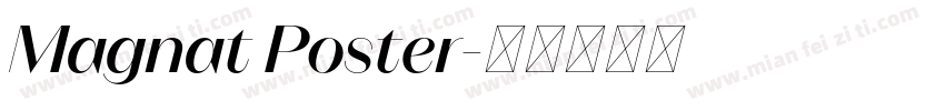 Magnat Poster字体转换